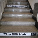 더 끌림 이미지