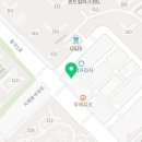 이사랑치주과치과의원 네이버블로그