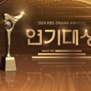 KBS 이미지