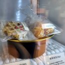 안산 : 강아지케이크 전문점 추천, 돌체아띠