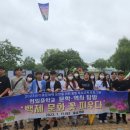 현일중학교 이미지