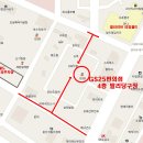 발리당구장 이미지