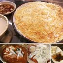 경원프라자 이미지