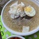 강릉얼큰이냉면 - 강릉시 주문로 18 | 강릉얼큰이냉면