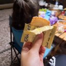 고멧캠핑장 이미지