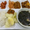 동안구청구내식당 이미지