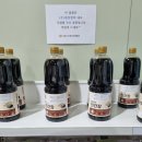 (주)명성하이텍 이미지