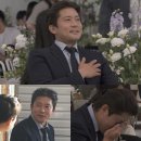 천안에너지뱅크 이미지