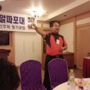 장춘한의원 이미지