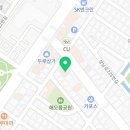 맛깔손두루치기 이미지
