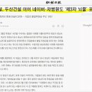 차병원모터스