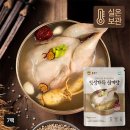 (주)천암푸드