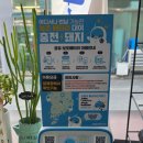 씨유 매탄우남점 네이버블로그