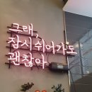 영종도더벤티더