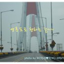 민성수산 이미지