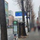 김포 마켓컬리 K팀 냉장 풀타임 후기 알바지원방법 셔틀 가는법