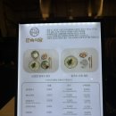민속칼국수 | 가산 현대아울렛 맛집 민속식당 칼국수 맛있는 곳