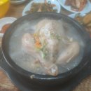두레한식포차