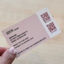 동안 | 부산 동래 피부관리 동안에스테틱 MTS 후기