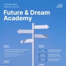 신세계 스포츠동아