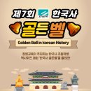 장원교육 이미지