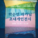 갤러리e치과의원 이미지