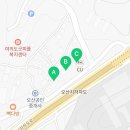 영산당구장