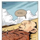 가소 이미지