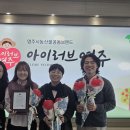 경상북도종합관광안내센터 이미지