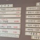 여주-0594 네이버블로그