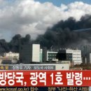 남동70 이미지
