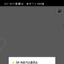 속초가스충전소 이미지