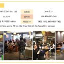 해피브레드 이미지