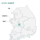 맥쿼리인프라, 대전 기반 도시가스기업 1870억에 인수 2023-06-05 이미지