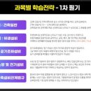 대신인력건축 이미지