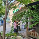 (주)토정환경 네이버블로그