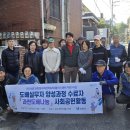 부림동-4 이미지