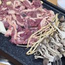 망고부동산공인중개사사무소 다이닝코드