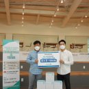 주식회사마인 이미지