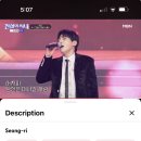 그대는 미운사람 1,000,273 이미지