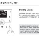 구암동353 이미지