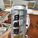 진짜맥주 이미지