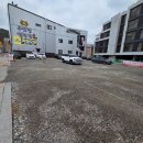 부잣집 | 용인맛집 부잣집설렁탕 도가니탕 가족 포장후기