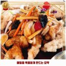 선두구동 맛집 금문 가격 및 후기 추천 리뷰 주차 예약 알아봐요