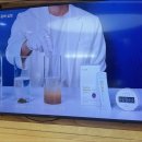 태한한의원 네이버블로그