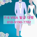 양지 행정사 사무소 이미지