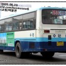 동수원사거리 ~ 태평양화학 이미지