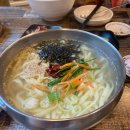 참짐(475) 이미지