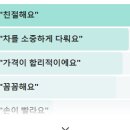 와이카디테일링 이미지