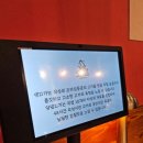 태화강소갈비살참숯구이 이미지